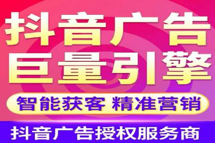 百度SEM竞价推广策略分享