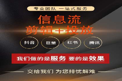竞价SEM托管案例分享：转化率翻倍的秘诀